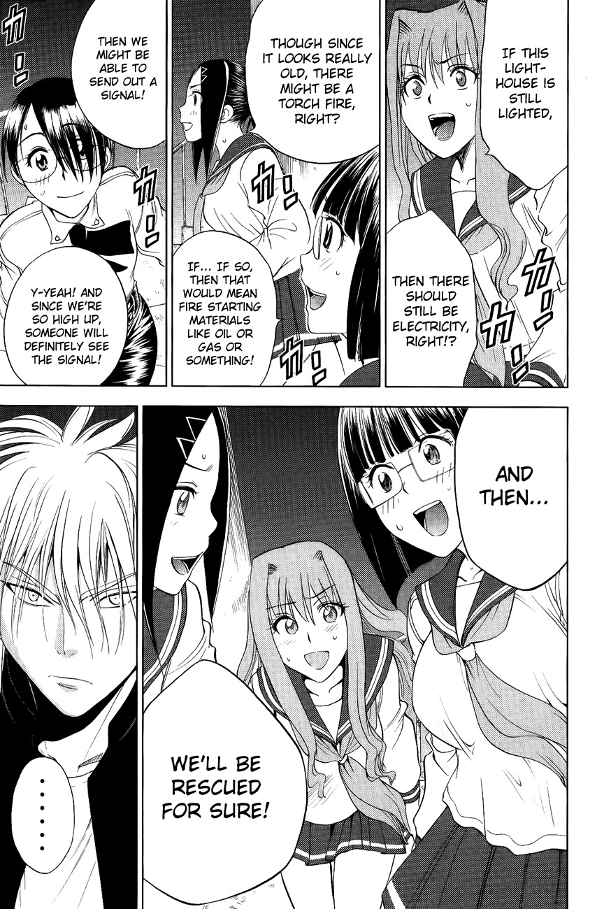 Eden no Ori Chapter 104 page 10 - Chapter 104: A Mysterious Lady: A Key