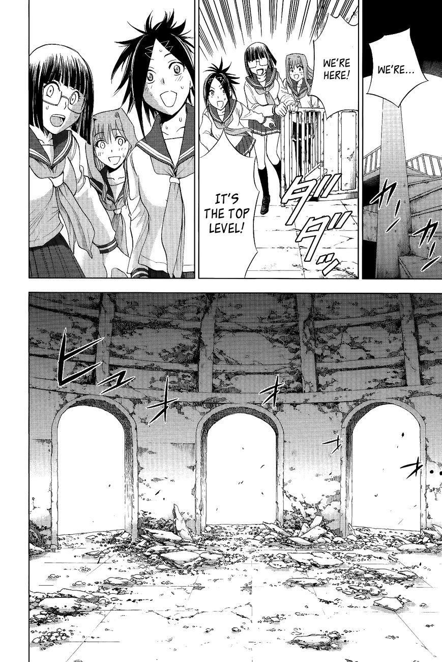 Eden no Ori Chapter 104 page 11 - Chapter 104: A Mysterious Lady: A Key