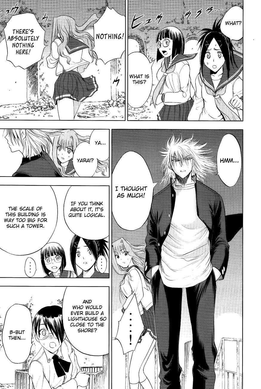 Eden no Ori Chapter 104 page 12 - Chapter 104: A Mysterious Lady: A Key