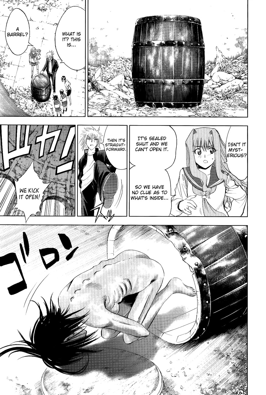 Eden no Ori Chapter 104 page 16 - Chapter 104: A Mysterious Lady: A Key