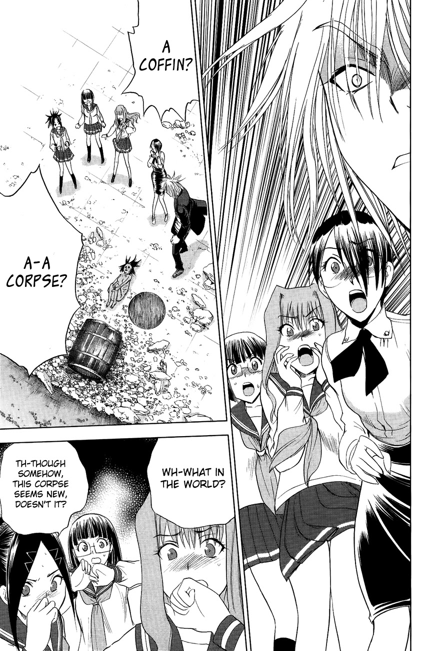 Eden no Ori Chapter 104 page 18 - Chapter 104: A Mysterious Lady: A Key