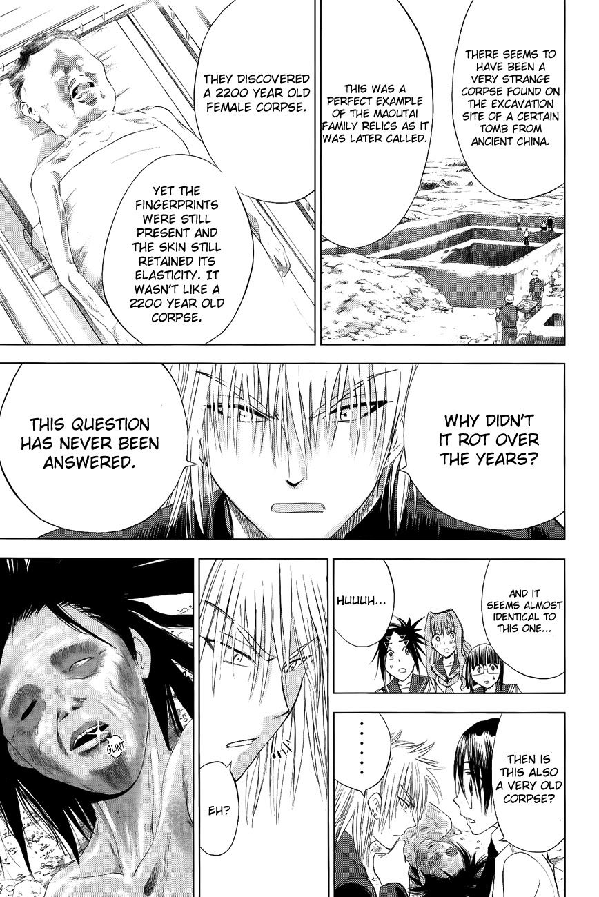 Eden no Ori Chapter 104 page 20 - Chapter 104: A Mysterious Lady: A Key