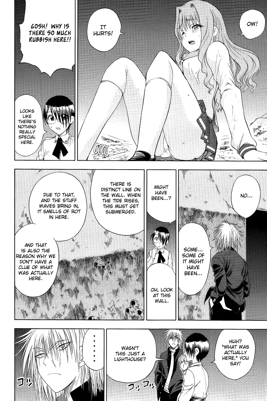 Eden no Ori Chapter 104 page 3 - Chapter 104: A Mysterious Lady: A Key