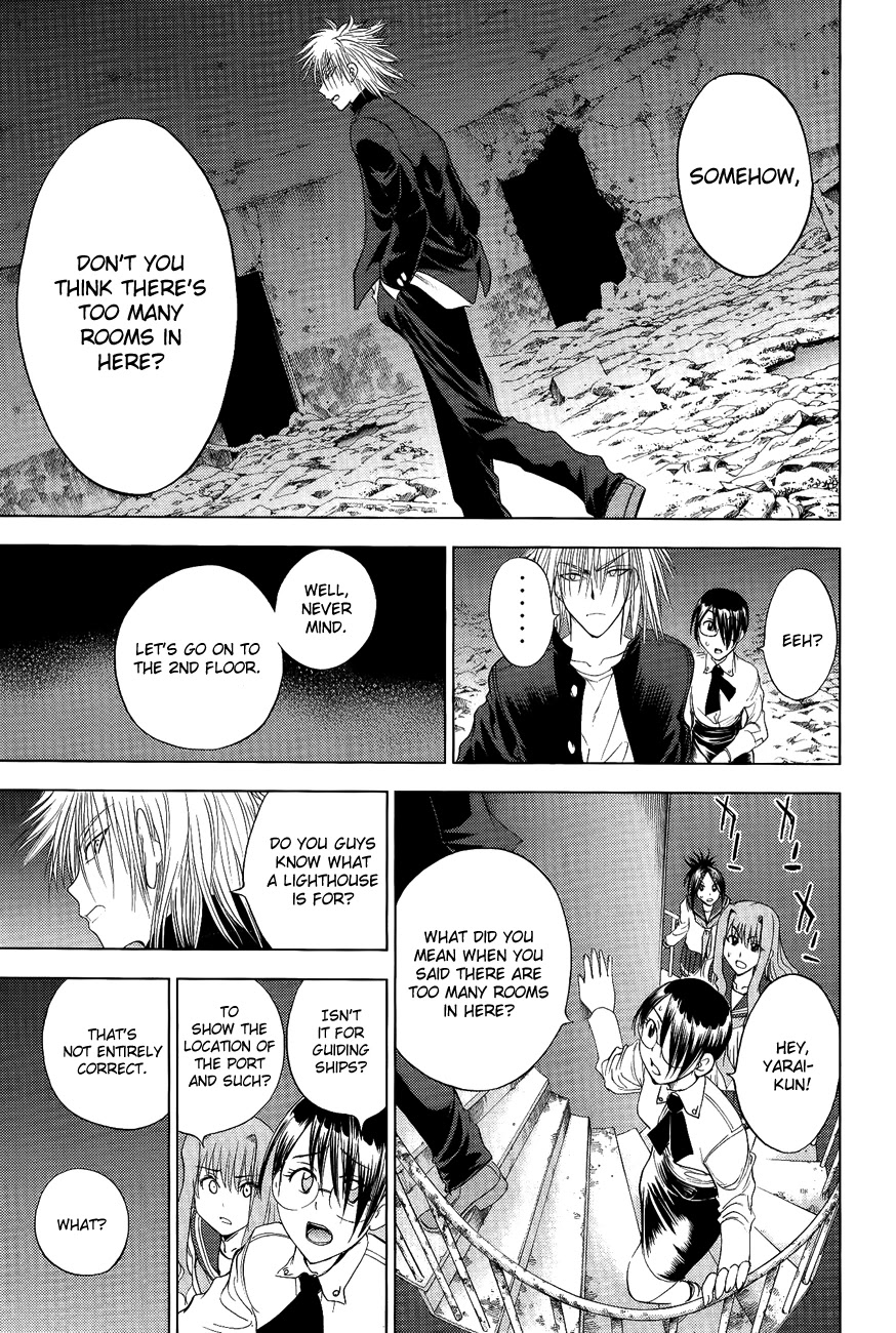 Eden no Ori Chapter 104 page 4 - Chapter 104: A Mysterious Lady: A Key
