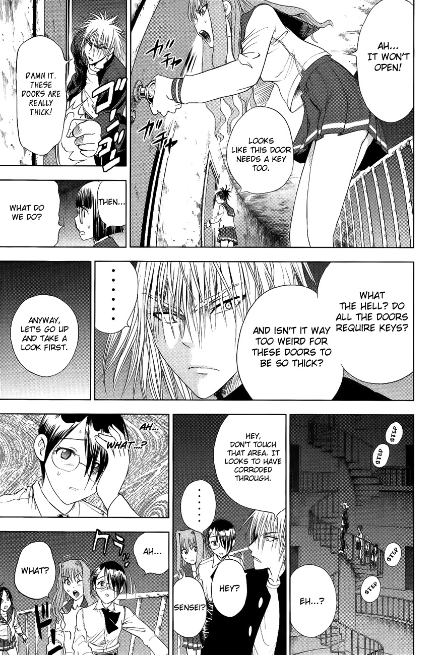 Eden no Ori Chapter 104 page 6 - Chapter 104: A Mysterious Lady: A Key