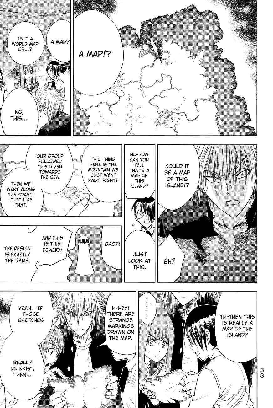 Eden no Ori Chapter 105 page 11 - Chapter 105: A Map