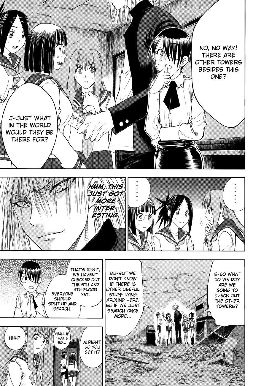 Eden no Ori Chapter 105 page 13 - Chapter 105: A Map