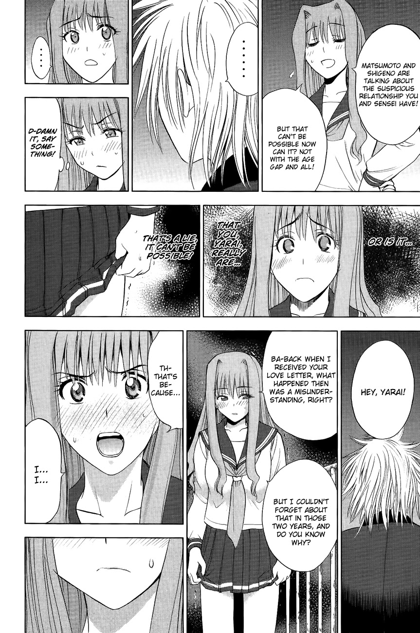 Eden no Ori Chapter 105 page 16 - Chapter 105: A Map
