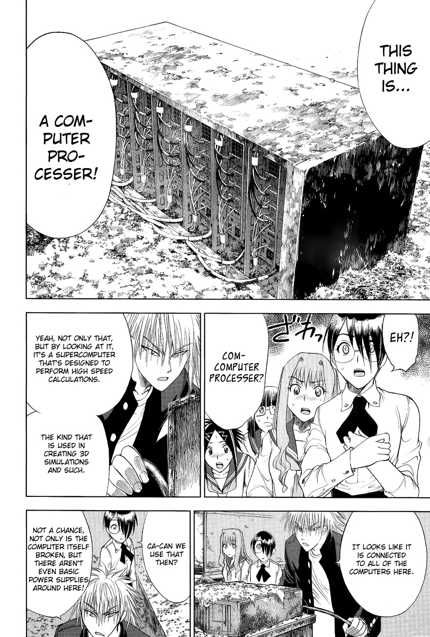 Eden no Ori Chapter 105 page 6 - Chapter 105: A Map