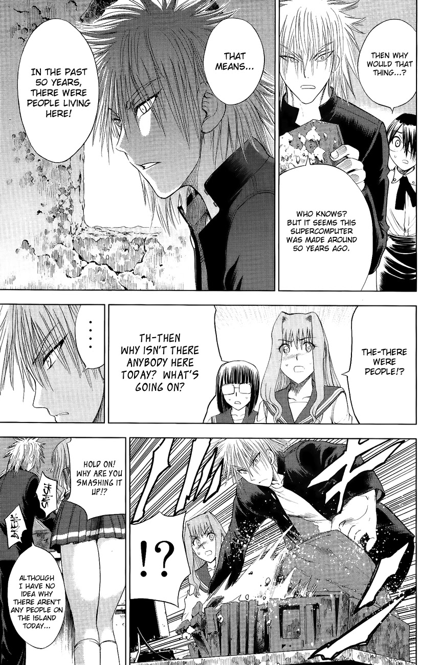 Eden no Ori Chapter 105 page 7 - Chapter 105: A Map