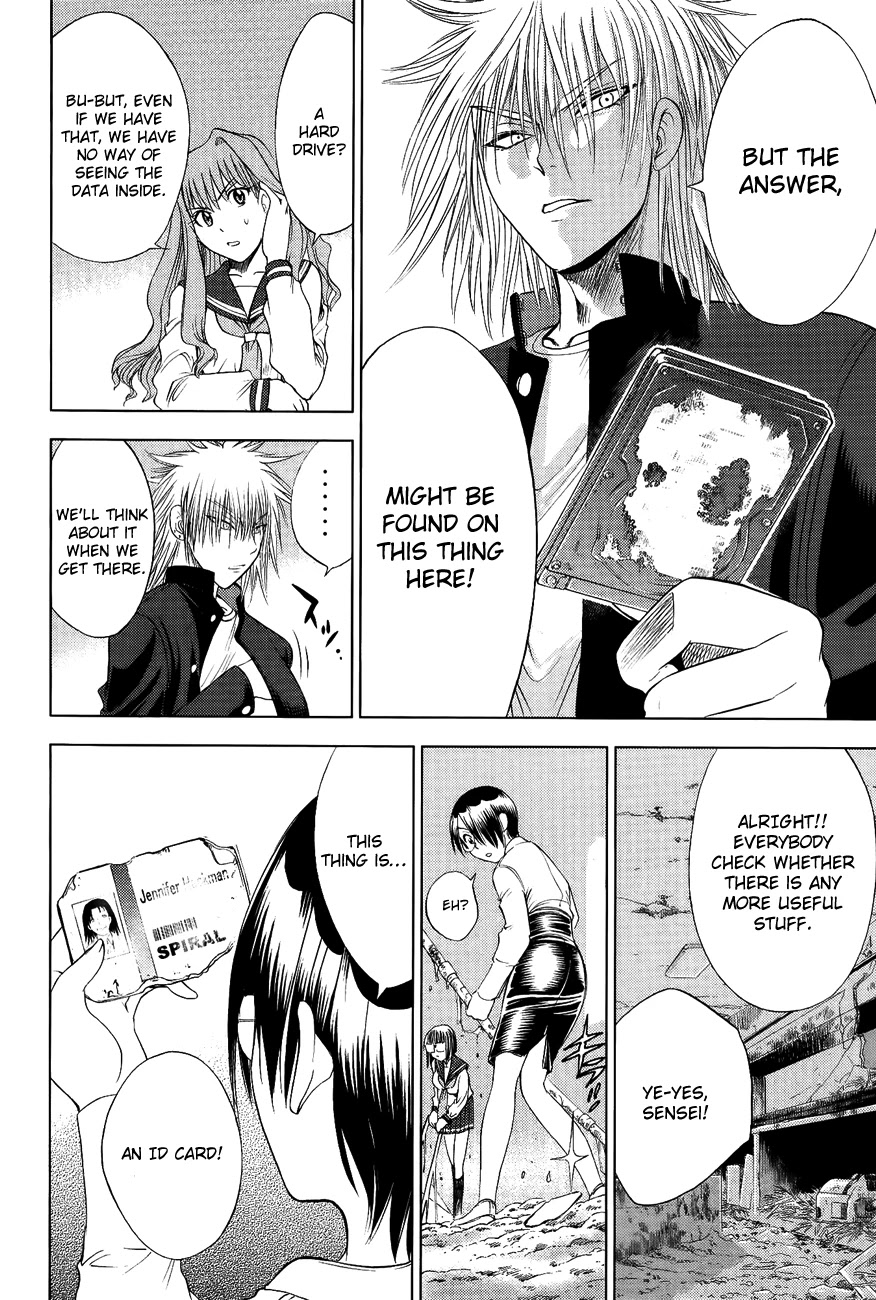Eden no Ori Chapter 105 page 8 - Chapter 105: A Map