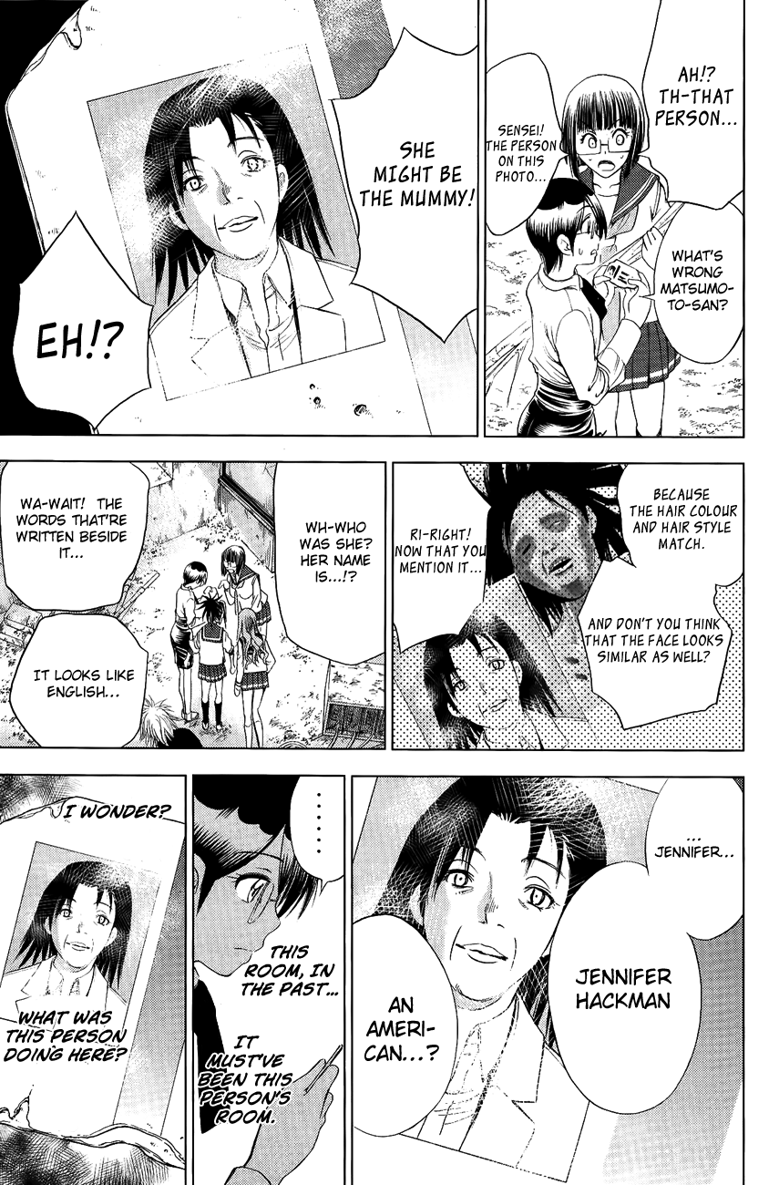 Eden no Ori Chapter 105 page 9 - Chapter 105: A Map