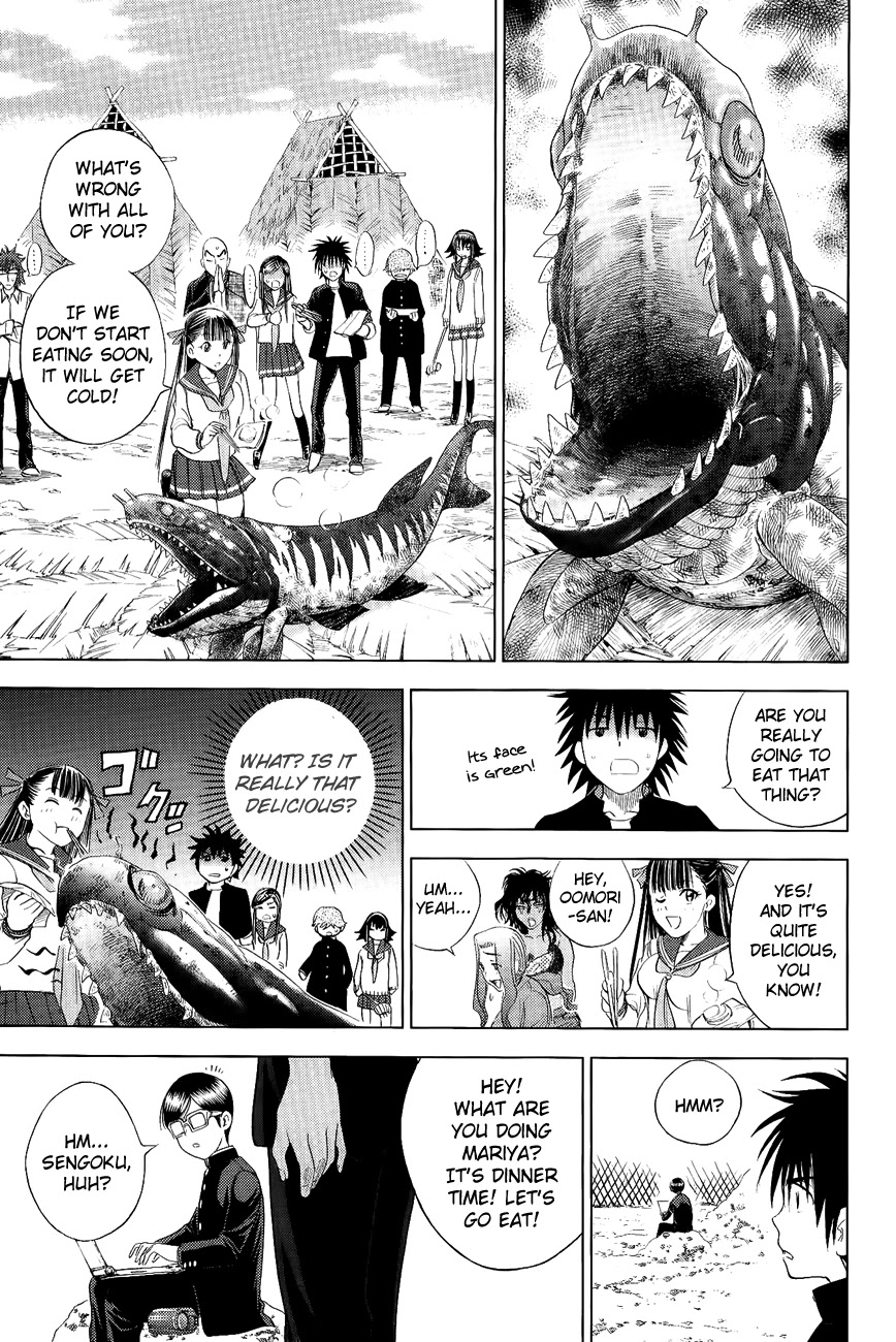 Eden no Ori Chapter 106 page 19 - Chapter 106: Jelly Beans