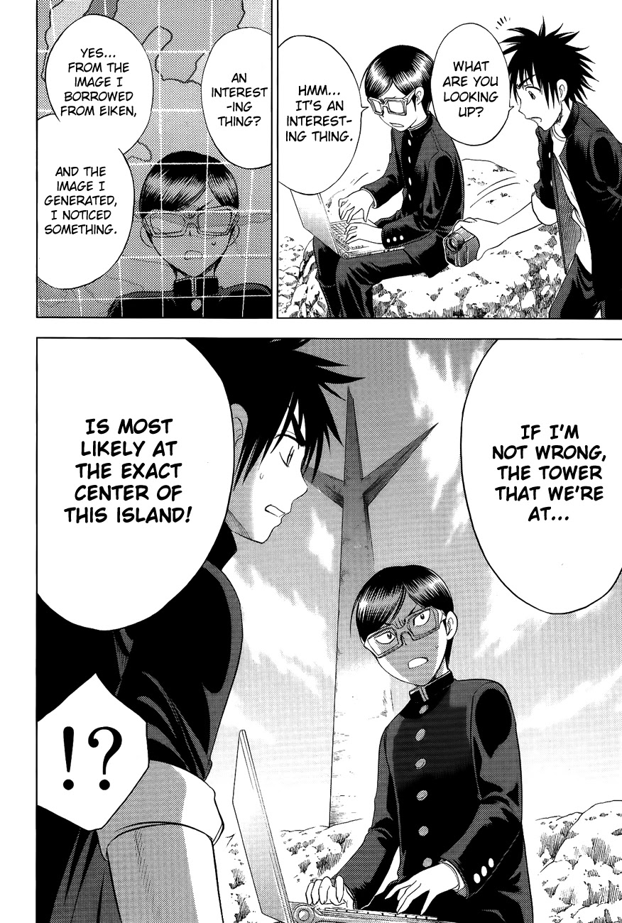 Eden no Ori Chapter 106 page 20 - Chapter 106: Jelly Beans