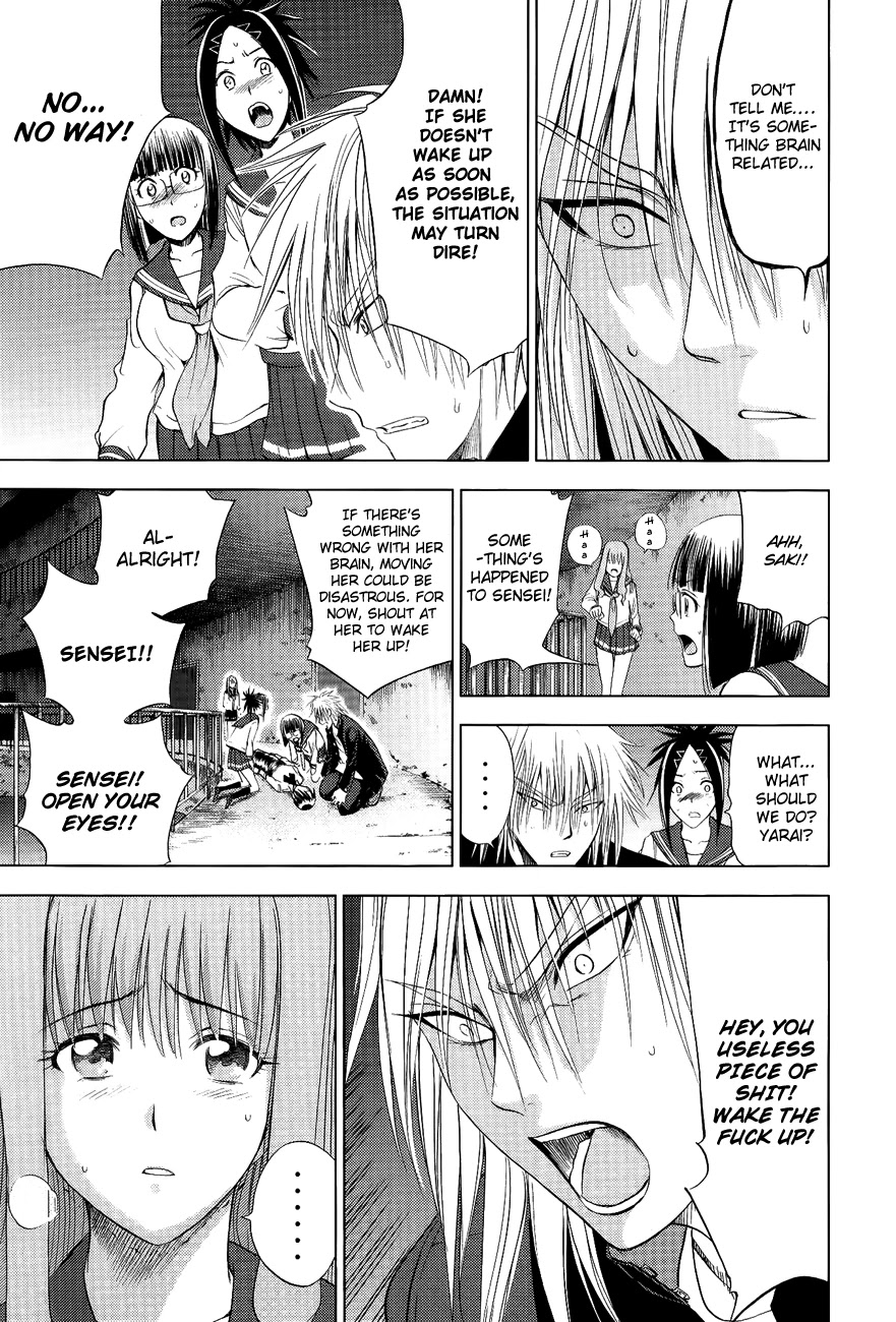 Eden no Ori Chapter 106 page 3 - Chapter 106: Jelly Beans