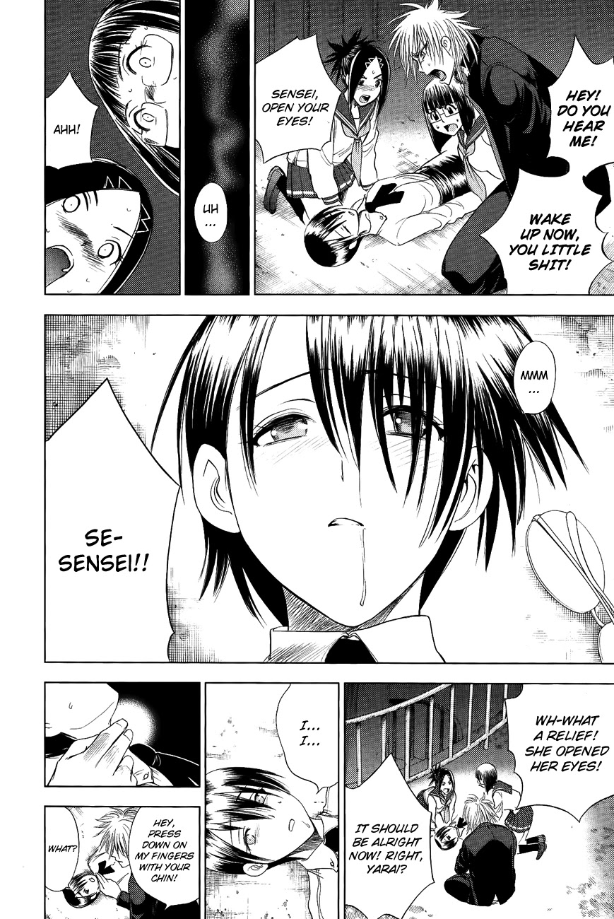 Eden no Ori Chapter 106 page 4 - Chapter 106: Jelly Beans