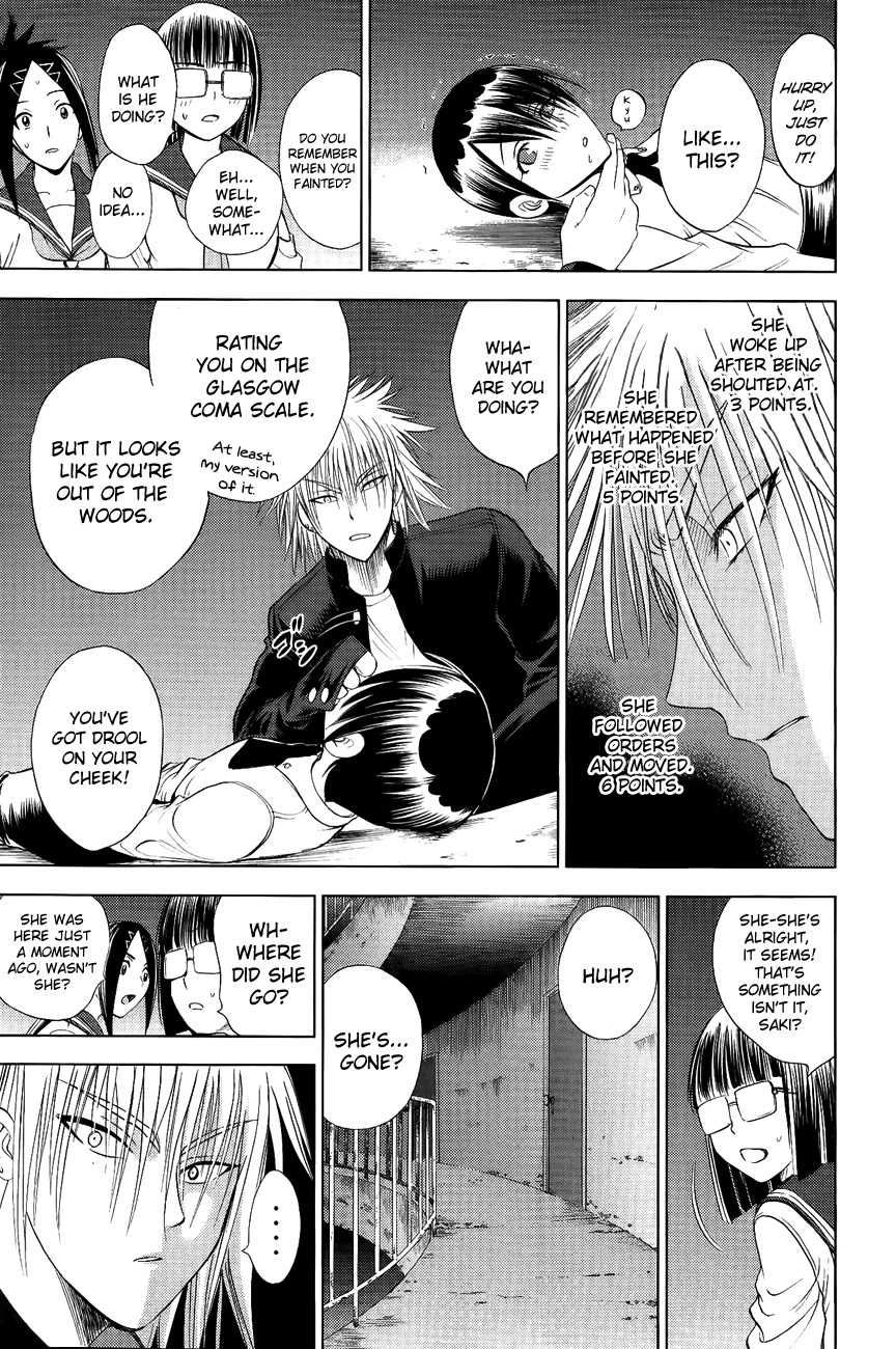 Eden no Ori Chapter 106 page 5 - Chapter 106: Jelly Beans