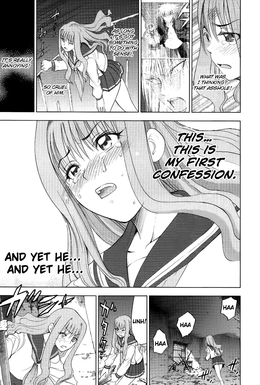 Eden no Ori Chapter 106 page 7 - Chapter 106: Jelly Beans