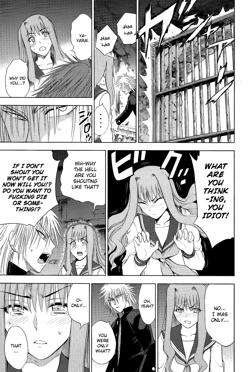 Eden no Ori Chapter 106 page 9 - Chapter 106: Jelly Beans