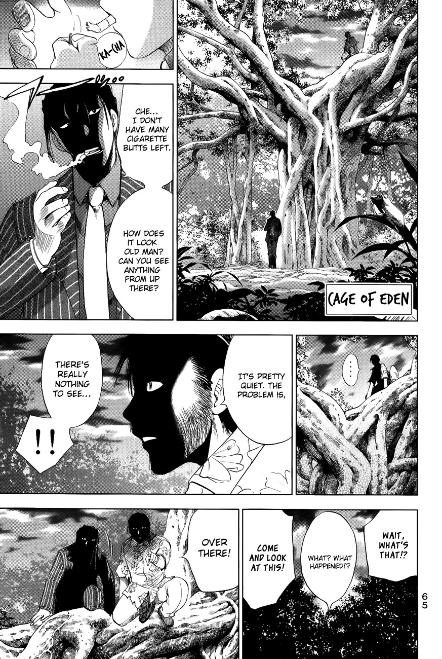 Eden no Ori Chapter 107 page 1 - Chapter 107: Stranger: Visitor