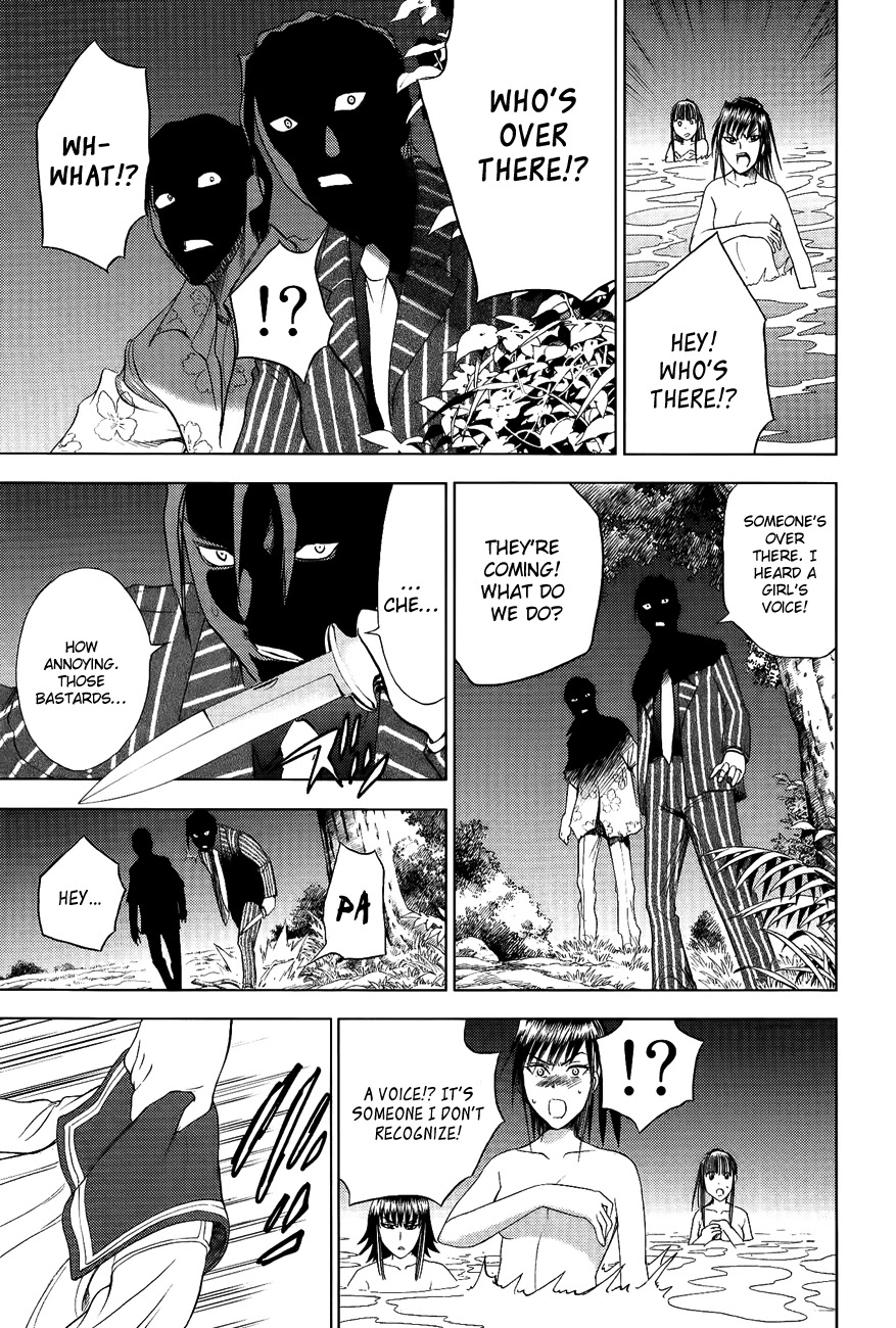 Eden no Ori Chapter 107 page 11 - Chapter 107: Stranger: Visitor