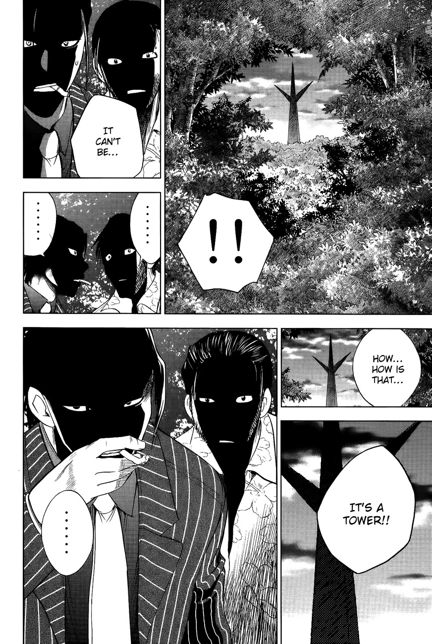 Eden no Ori Chapter 107 page 2 - Chapter 107: Stranger: Visitor