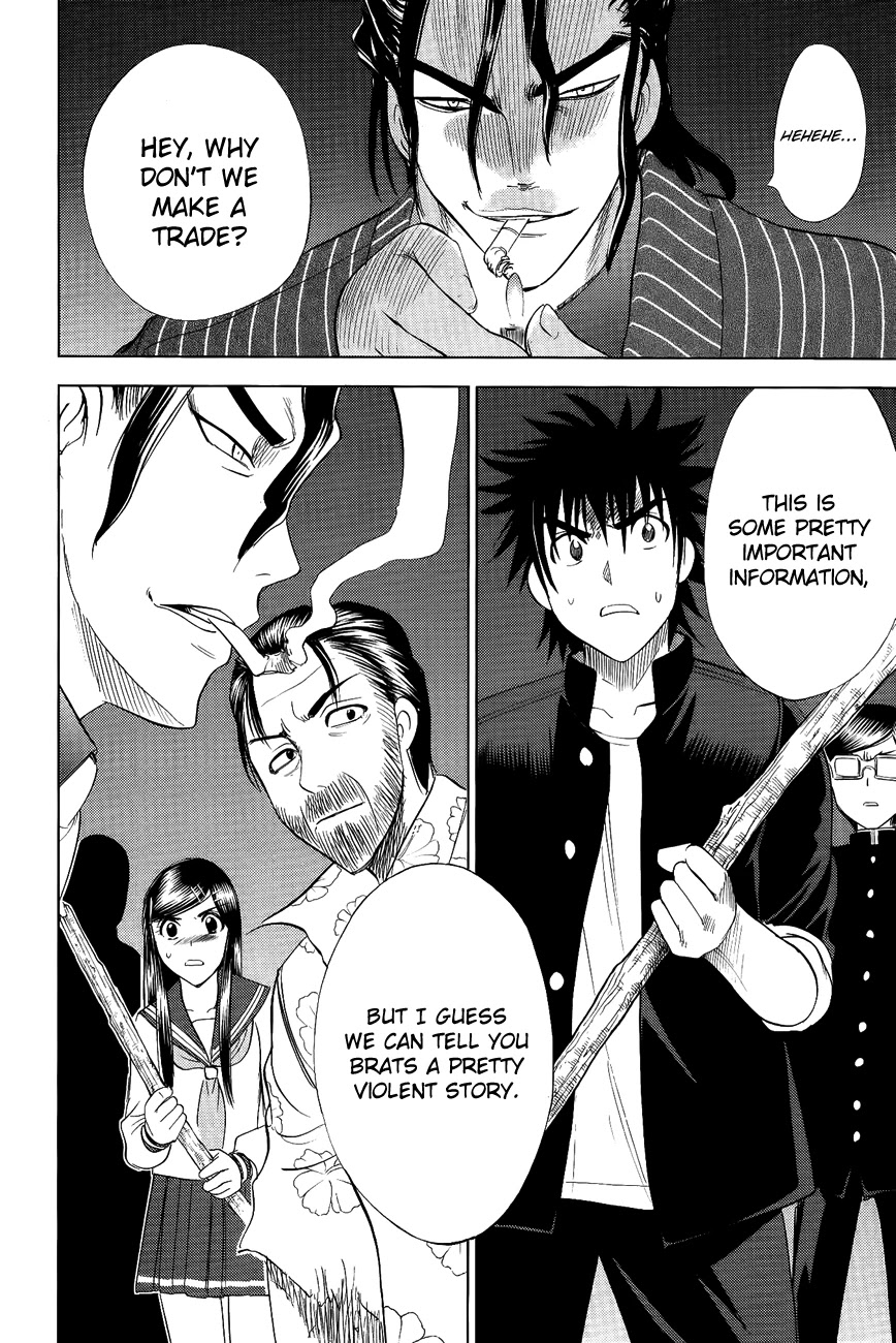 Eden no Ori Chapter 107 page 20 - Chapter 107: Stranger: Visitor
