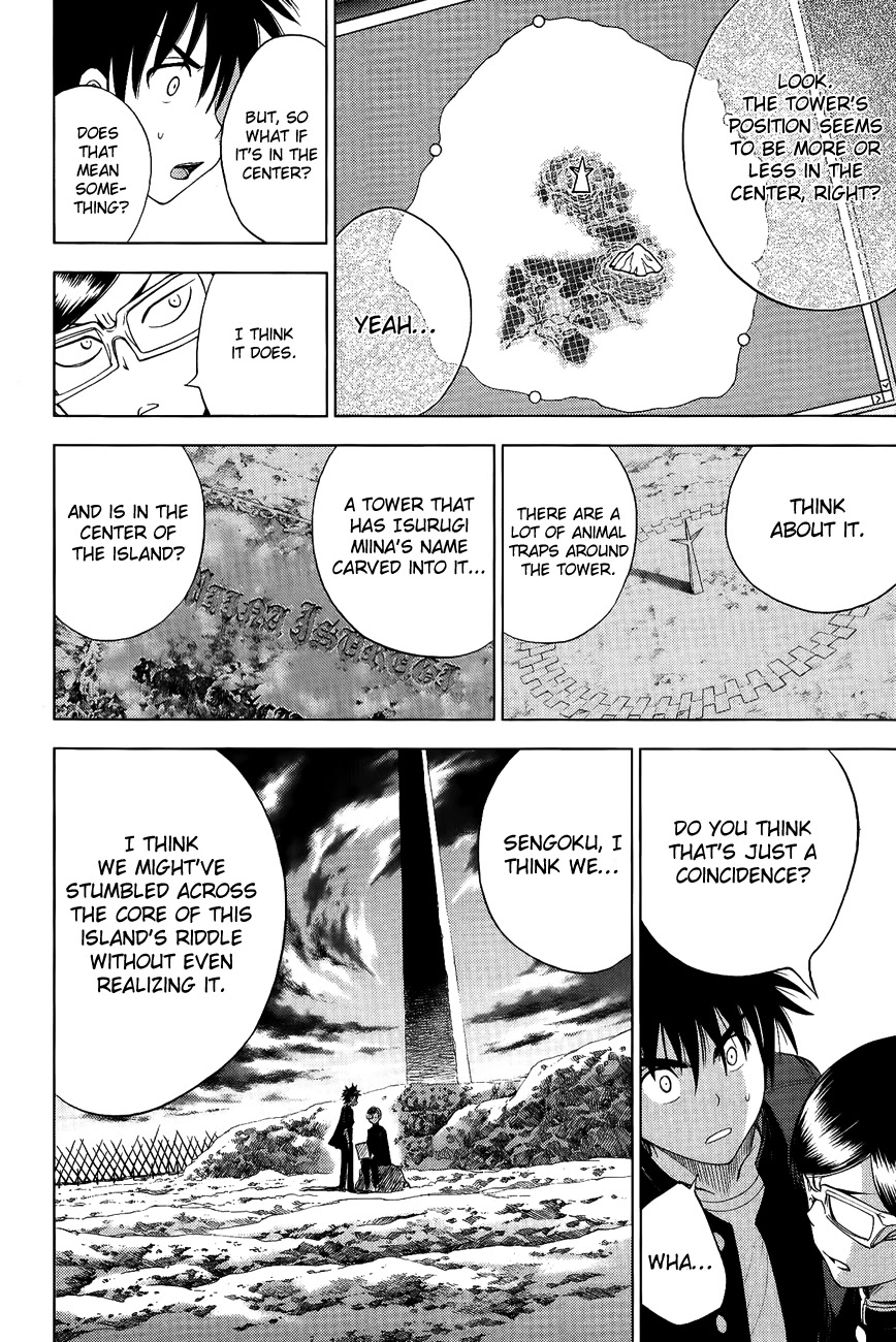 Eden no Ori Chapter 107 page 6 - Chapter 107: Stranger: Visitor