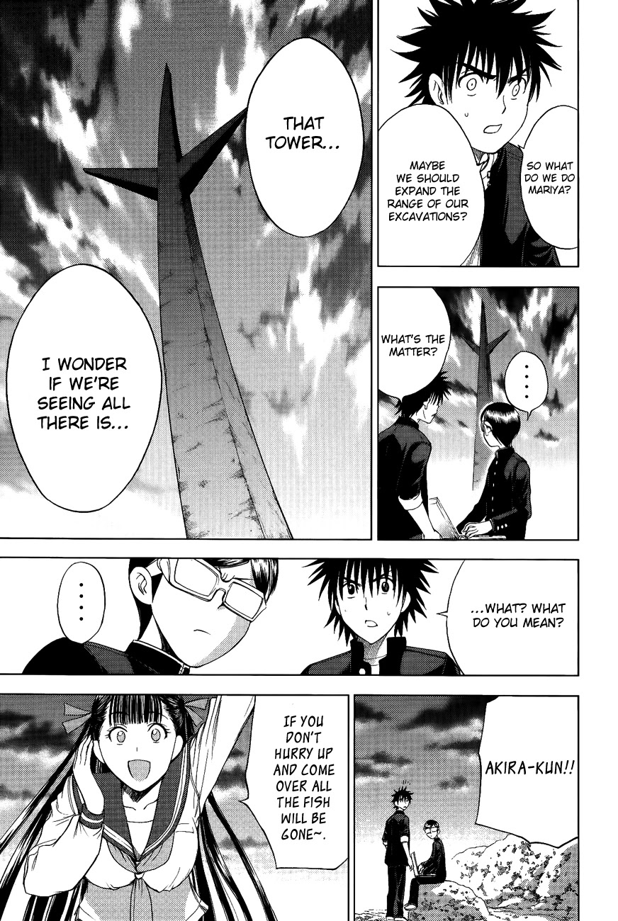 Eden no Ori Chapter 107 page 7 - Chapter 107: Stranger: Visitor