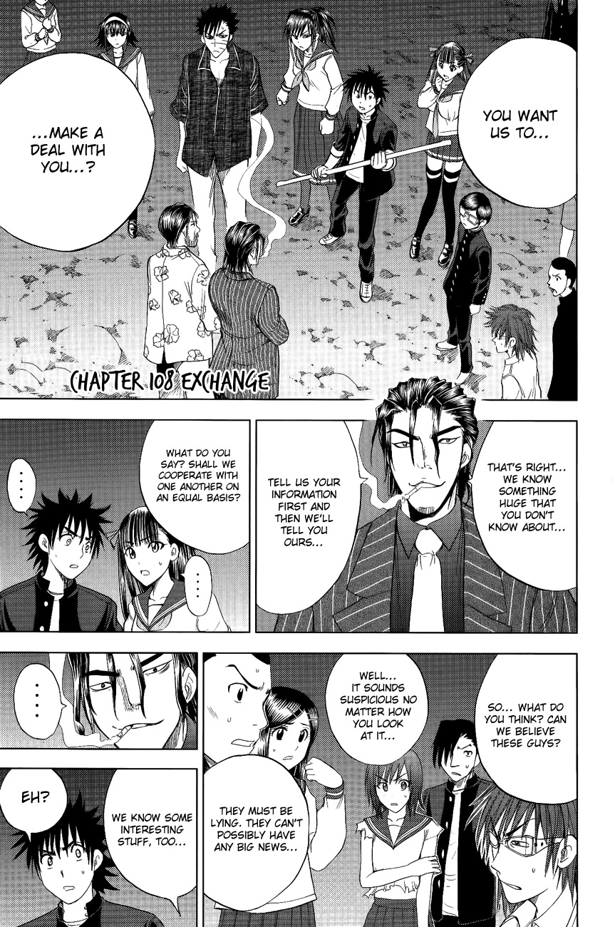Eden no Ori Chapter 108 page 1 - Chapter 108: Exchange