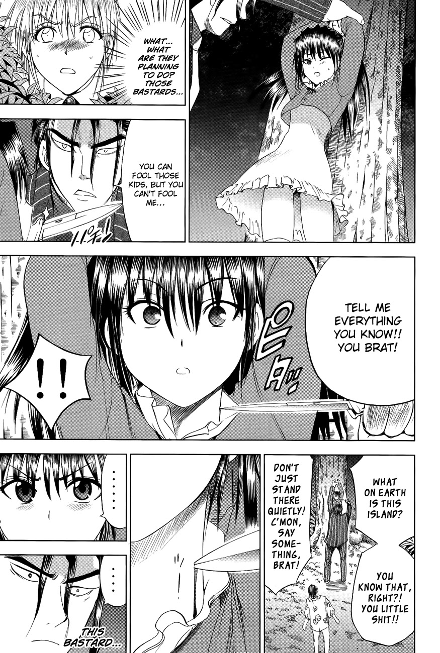 Eden no Ori Chapter 108 page 11 - Chapter 108: Exchange
