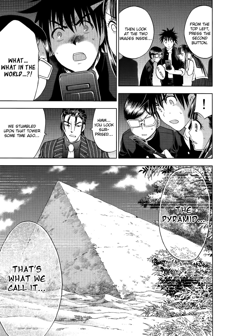 Eden no Ori Chapter 108 page 19 - Chapter 108: Exchange