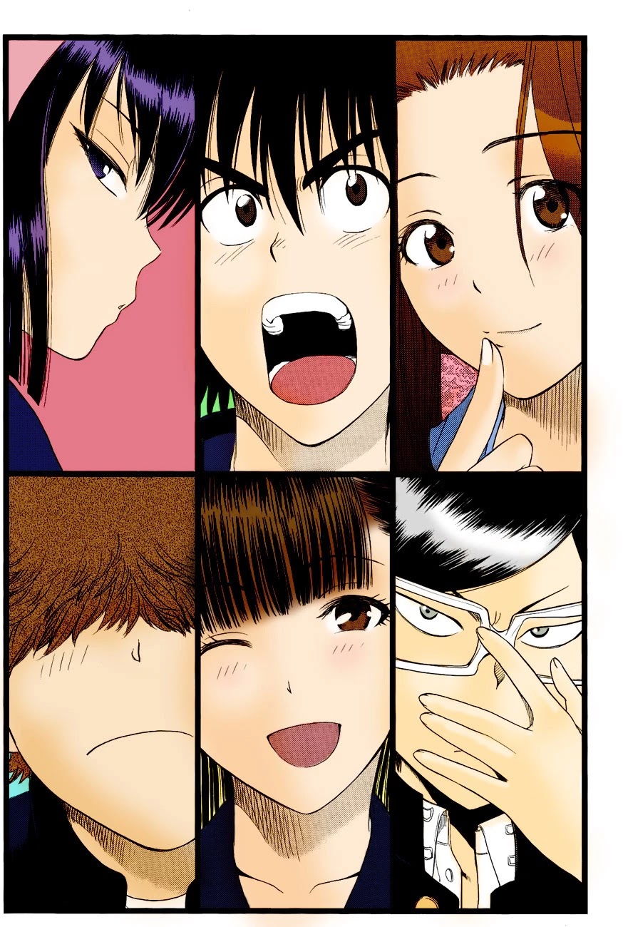 Eden no Ori Chapter 108 page 21 - Chapter 108: Exchange