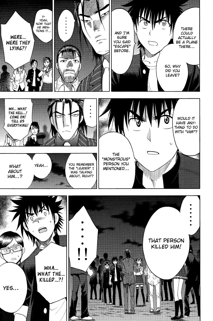 Eden no Ori Chapter 109 page 10 - Chapter 109: Pyramid: The Third Tower