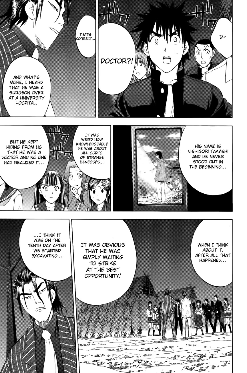 Eden no Ori Chapter 109 page 14 - Chapter 109: Pyramid: The Third Tower