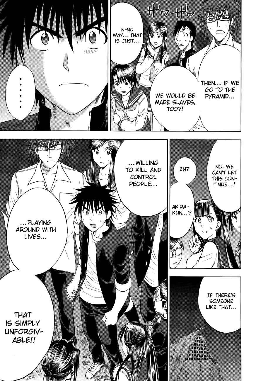 Eden no Ori Chapter 109 page 18 - Chapter 109: Pyramid: The Third Tower