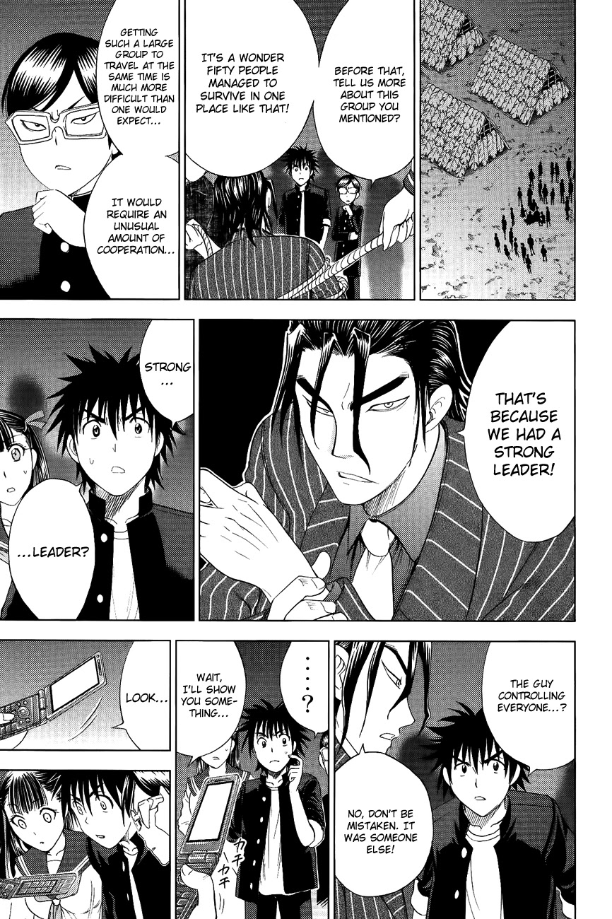 Eden no Ori Chapter 109 page 3 - Chapter 109: Pyramid: The Third Tower