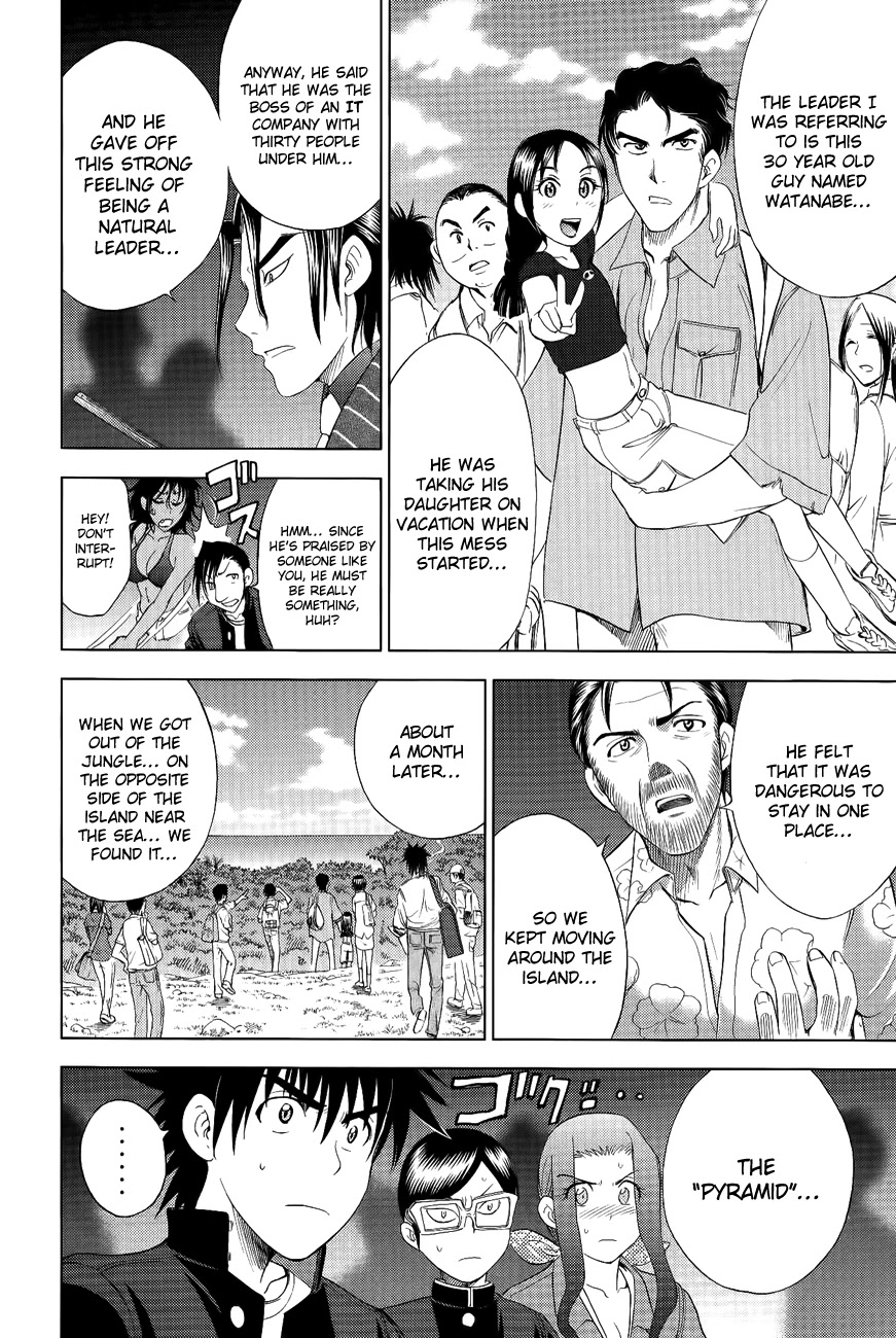 Eden no Ori Chapter 109 page 4 - Chapter 109: Pyramid: The Third Tower