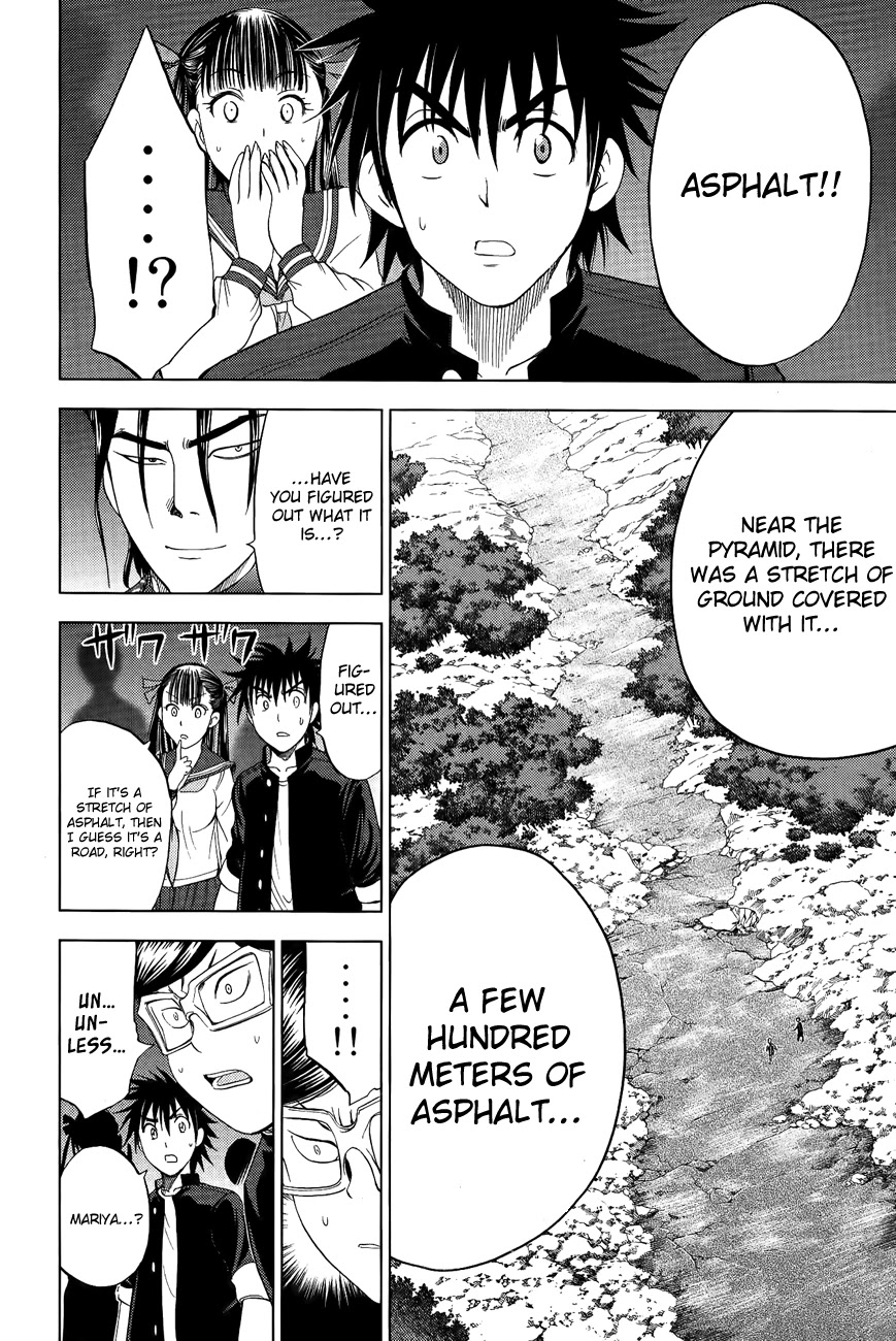 Eden no Ori Chapter 109 page 6 - Chapter 109: Pyramid: The Third Tower