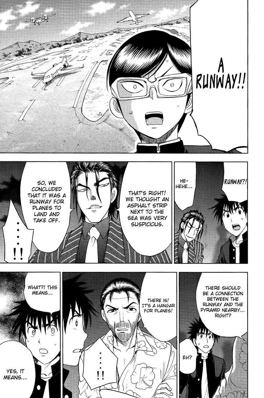 Eden no Ori Chapter 109 page 7 - Chapter 109: Pyramid: The Third Tower