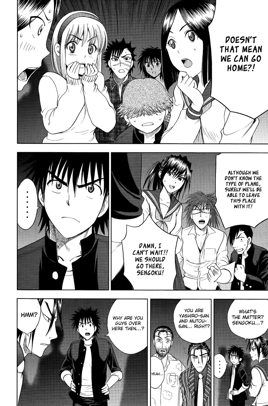 Eden no Ori Chapter 109 page 9 - Chapter 109: Pyramid: The Third Tower