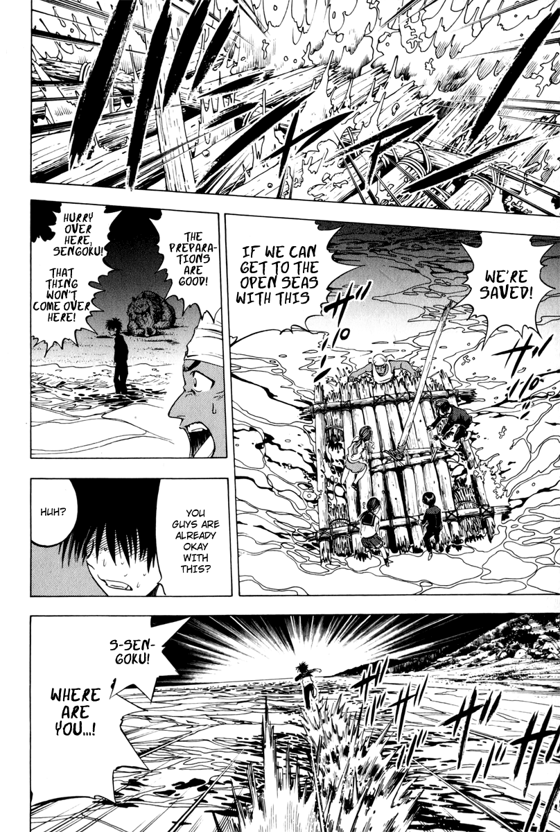 Eden no Ori Chapter 11 page 12 - Chapter 11: Dead End