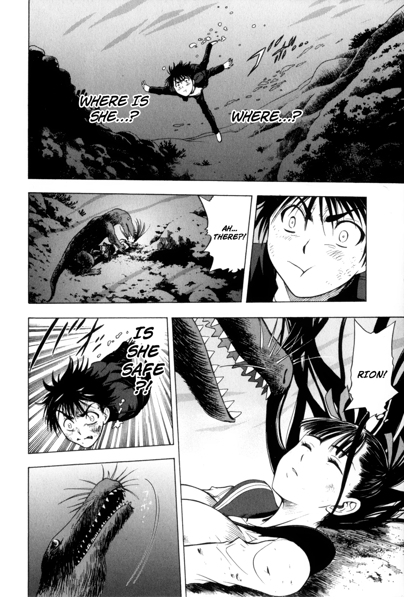 Eden no Ori Chapter 11 page 16 - Chapter 11: Dead End