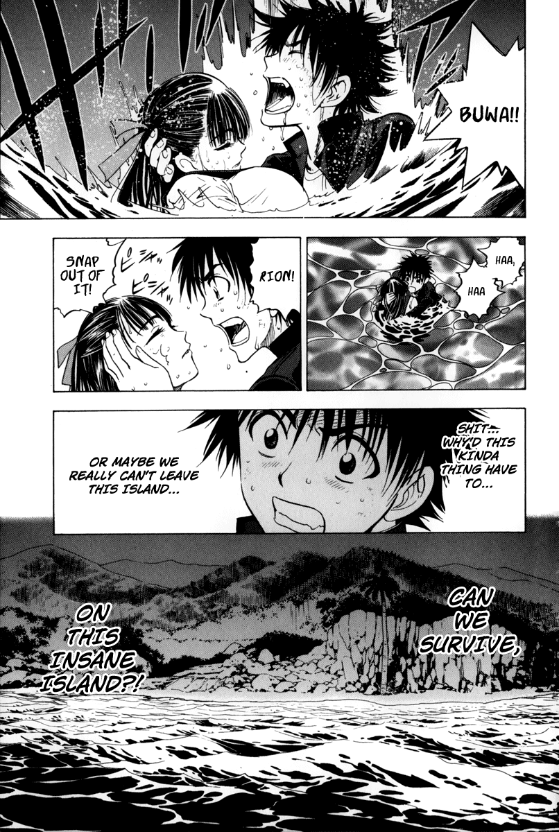 Eden no Ori Chapter 11 page 19 - Chapter 11: Dead End