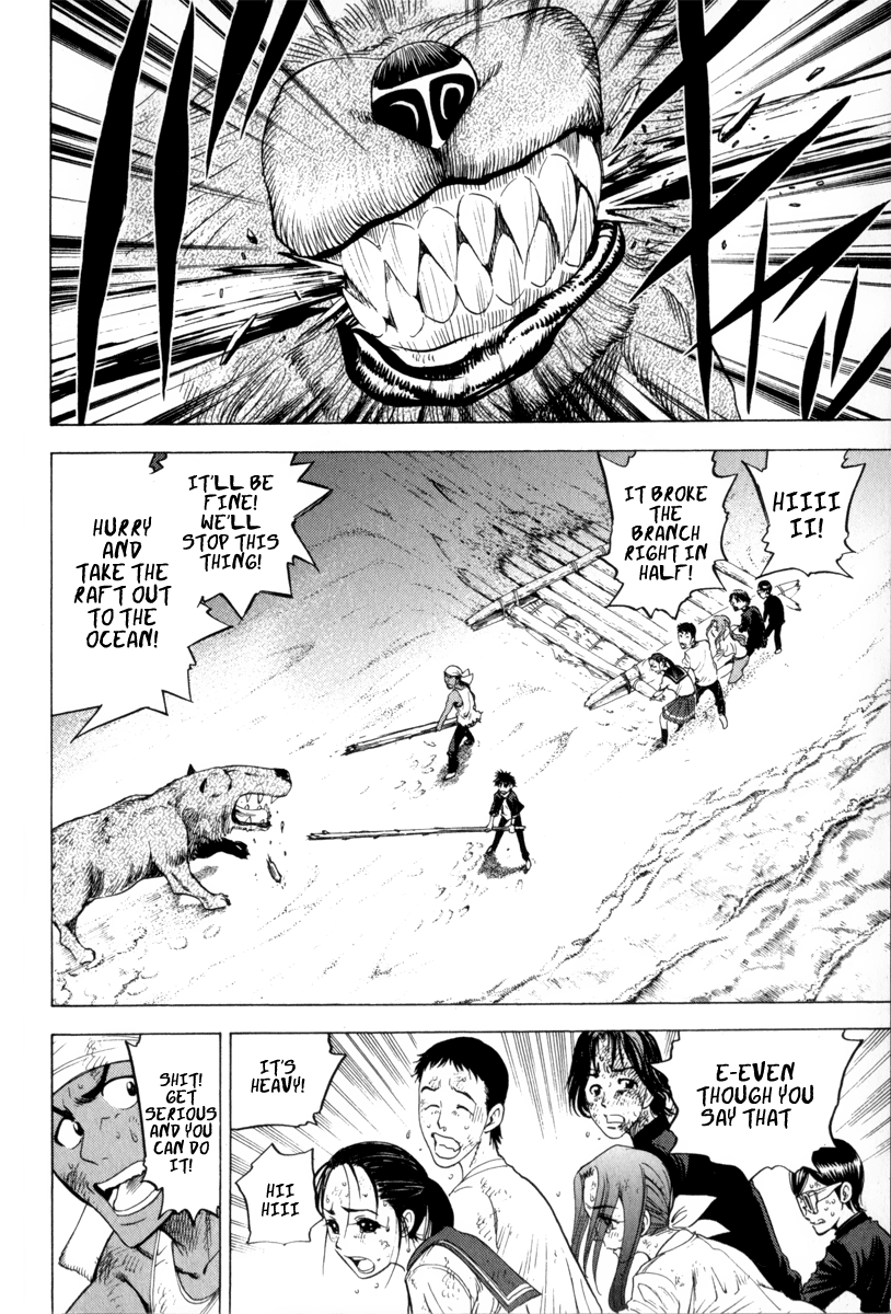 Eden no Ori Chapter 11 page 6 - Chapter 11: Dead End