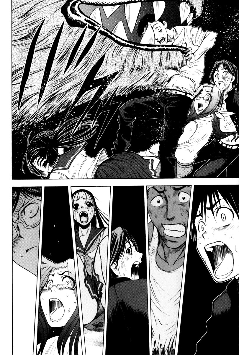 Eden no Ori Chapter 11 page 8 - Chapter 11: Dead End