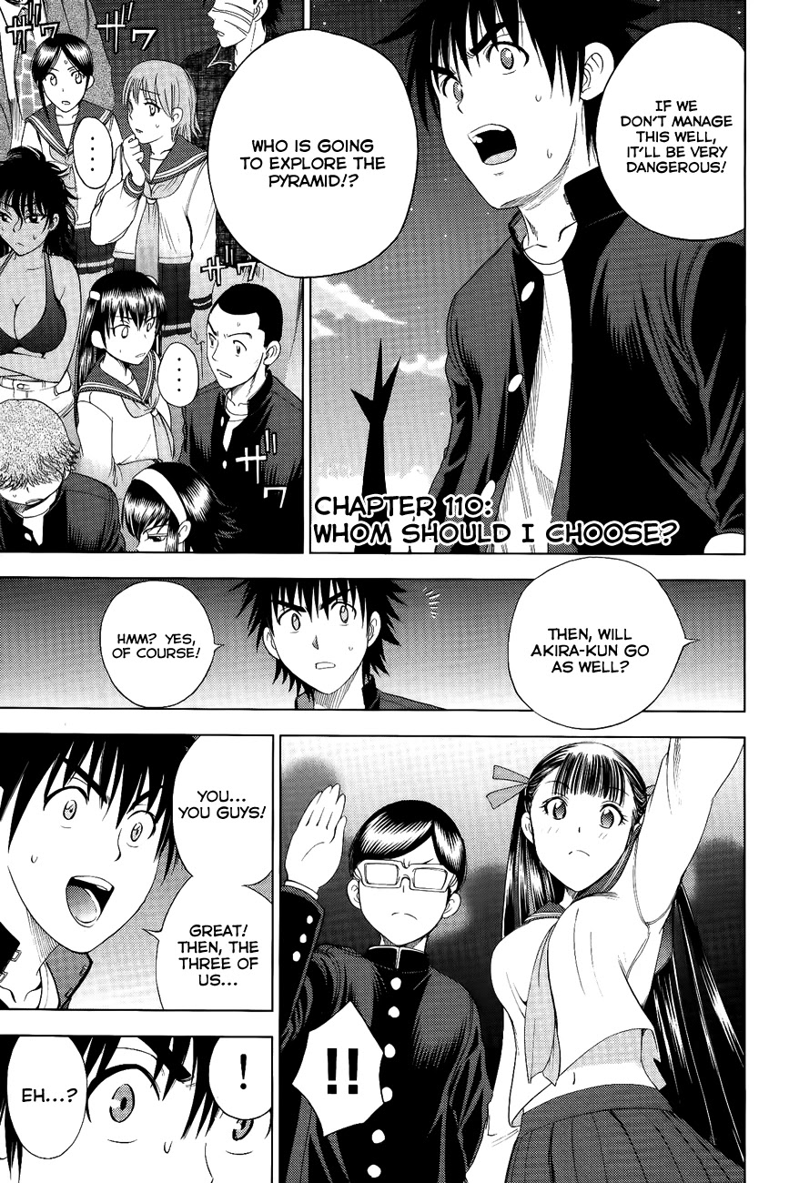 Eden no Ori Chapter 110 page 1 - Chapter 110: Whom Should I Choose?