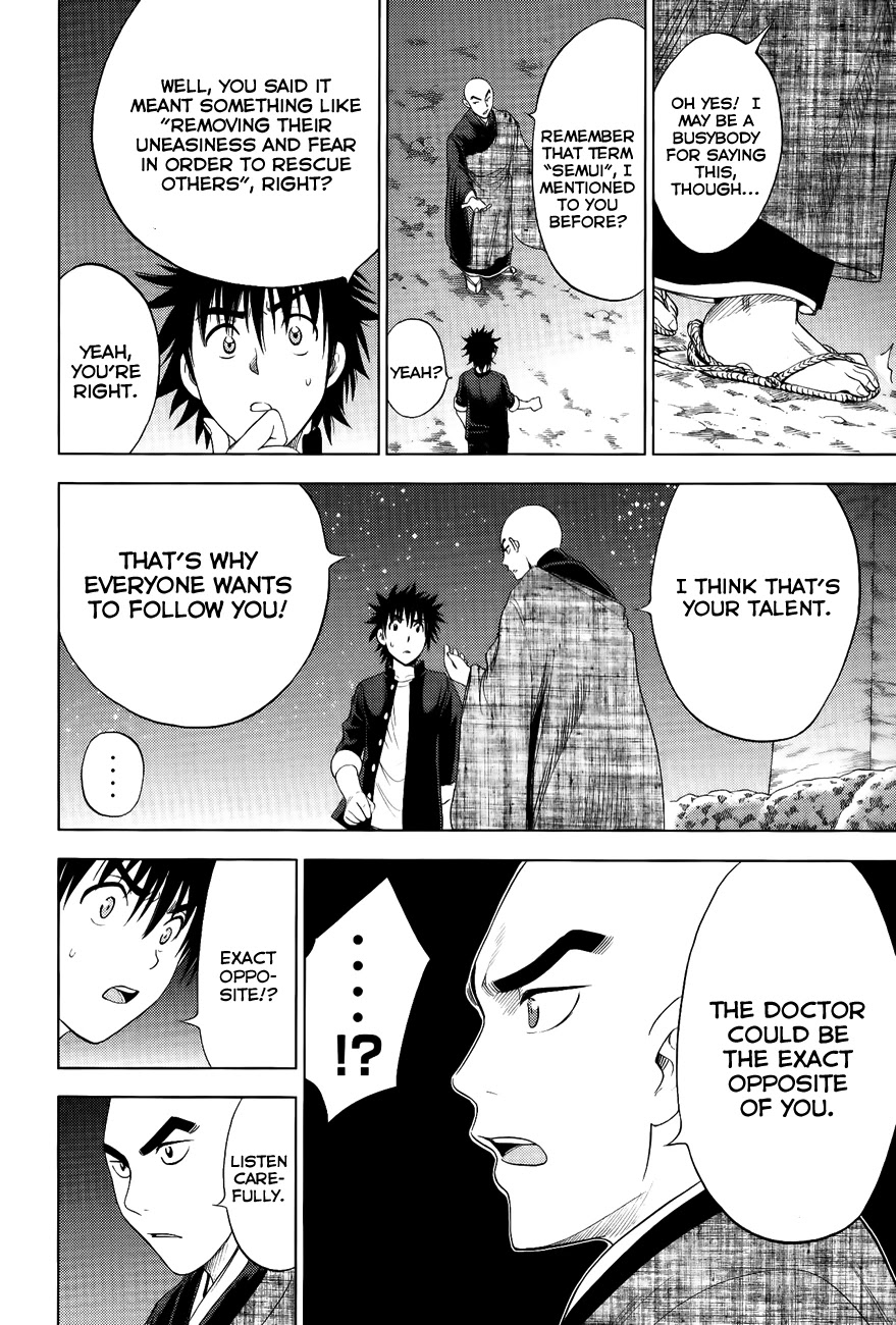 Eden no Ori Chapter 110 page 10 - Chapter 110: Whom Should I Choose?