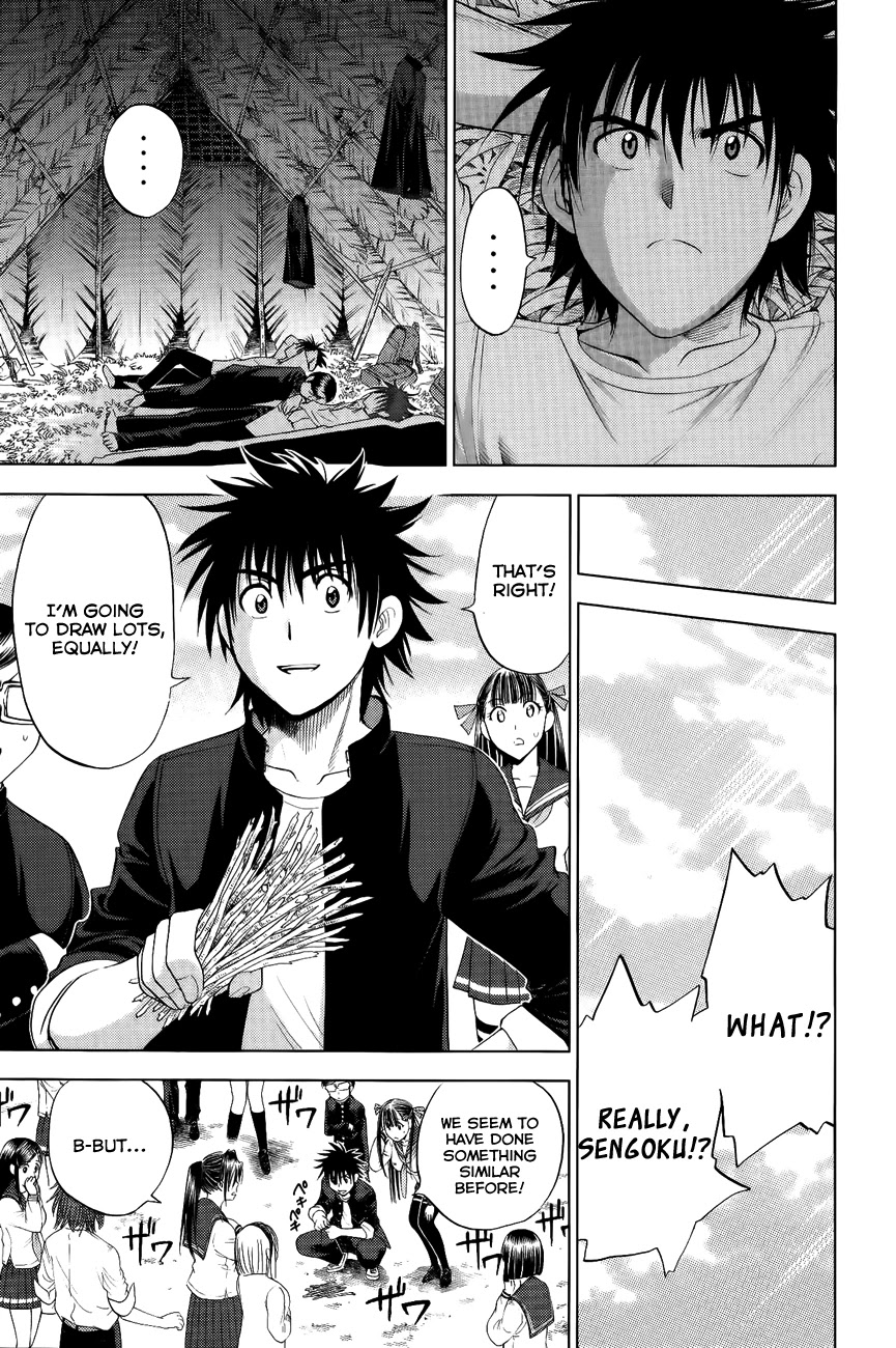Eden no Ori Chapter 110 page 14 - Chapter 110: Whom Should I Choose?