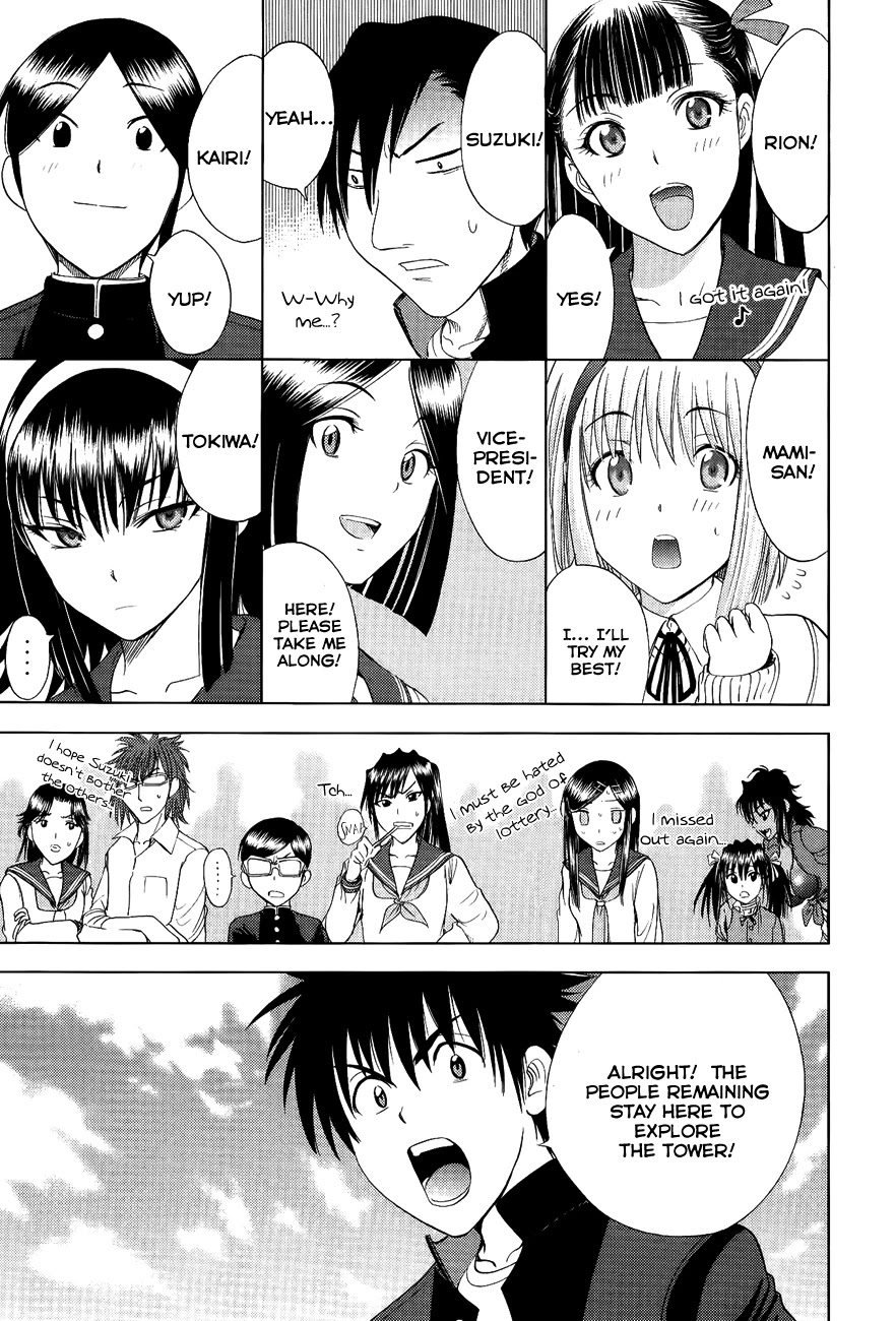 Eden no Ori Chapter 110 page 18 - Chapter 110: Whom Should I Choose?